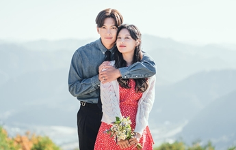Apaixonados na Cidade: novela coreana estreia dublada na Netflix, conheça